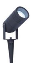 Garden Spikelight Fixture PAR16 Dark Grey IP65 - Creo Light