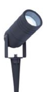 Garden Spikelight Fixture PAR16 Dark Grey IP65 - 1