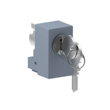 Lock with key type 405E - 1